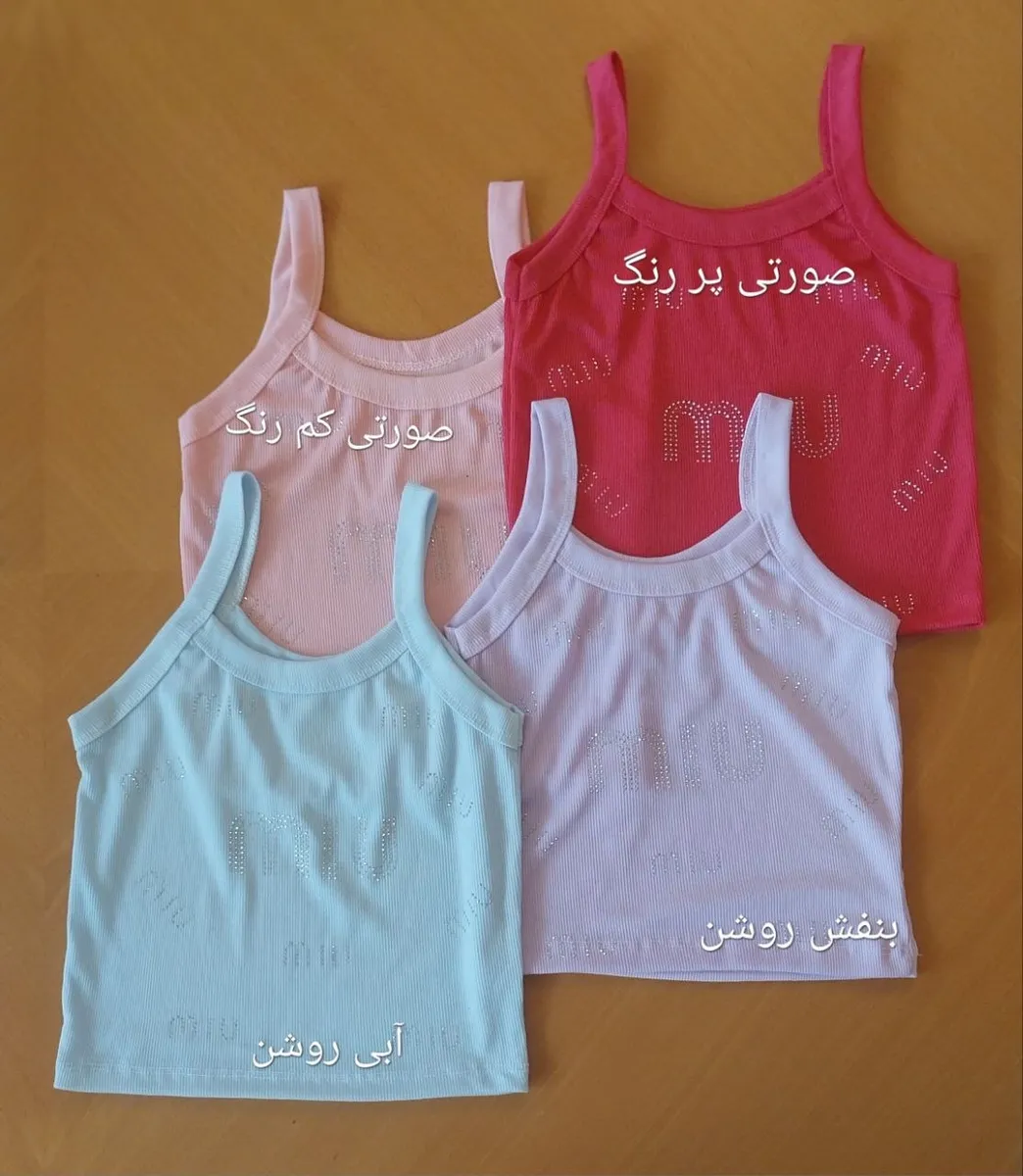 کراپ تاپ نگین دار miu miu - آلبوم