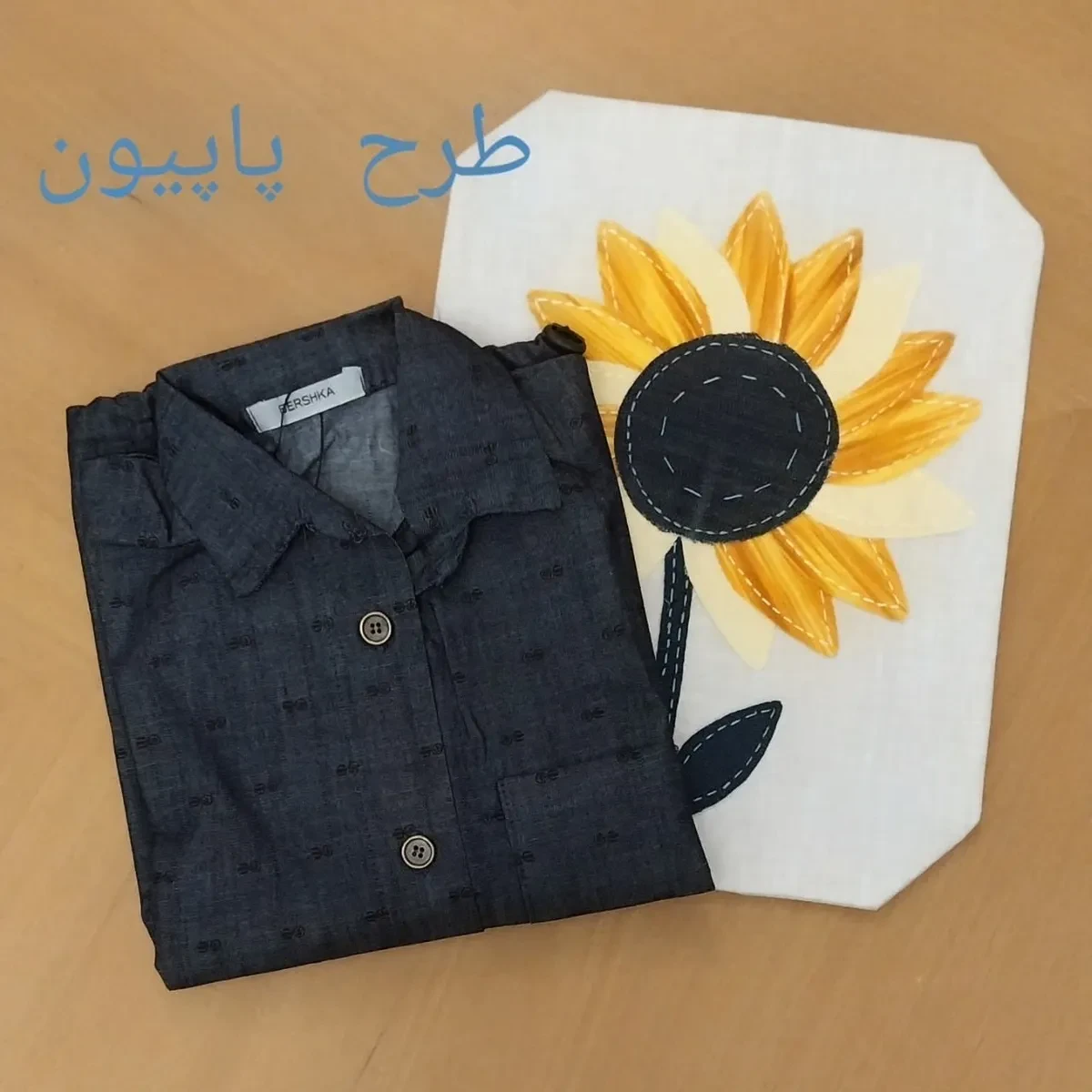 شومیز جین سنگشور - آلبوم